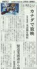 tbVvLA摜008